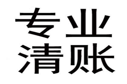 配偶可否共同承担被告债务偿还责任？